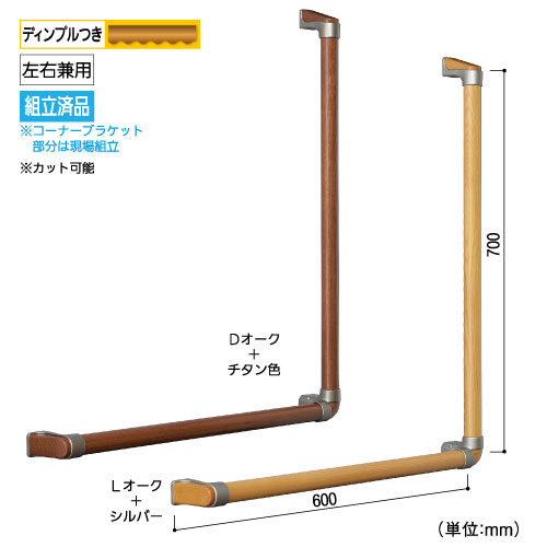 製品画像2