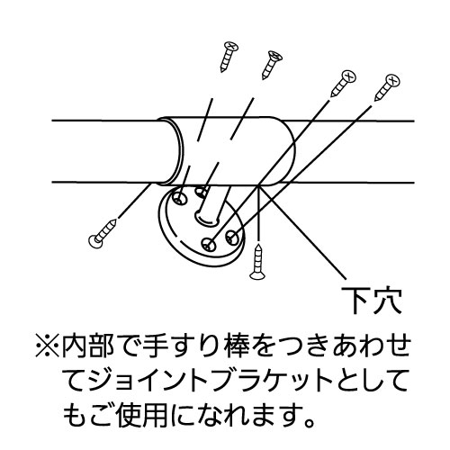 製品画像4