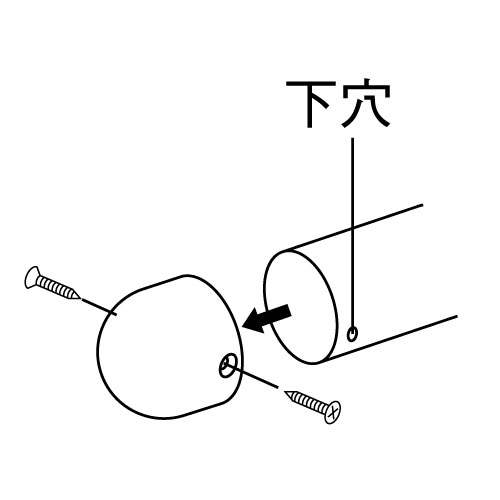 製品画像4