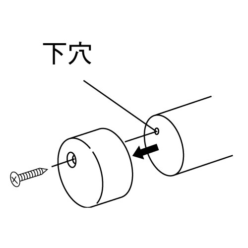 製品画像4