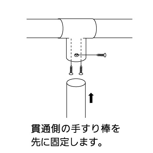 製品画像4