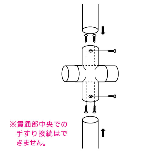 製品画像4