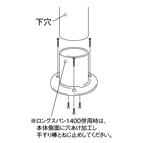 製品画像4