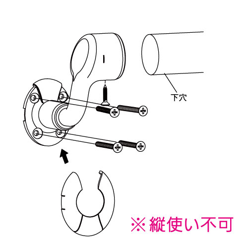 製品画像4