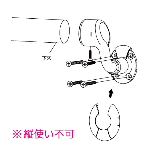 製品画像4