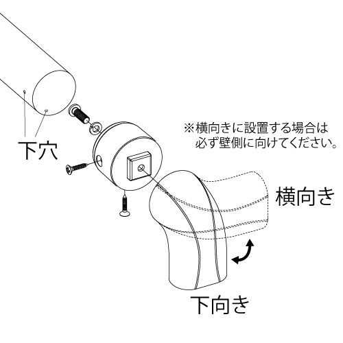 製品画像4