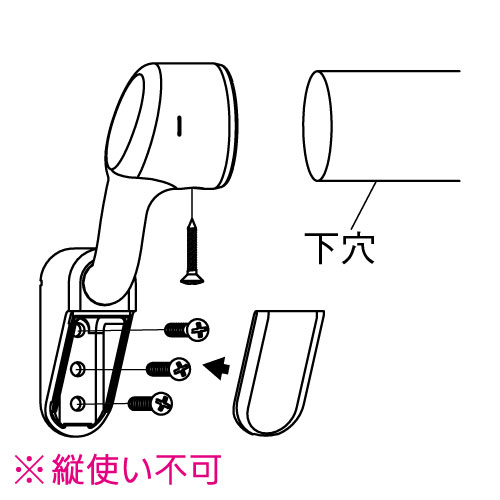 製品画像4