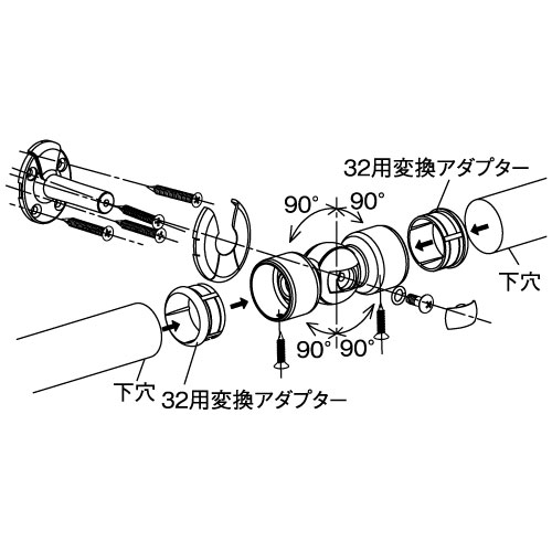 製品画像4