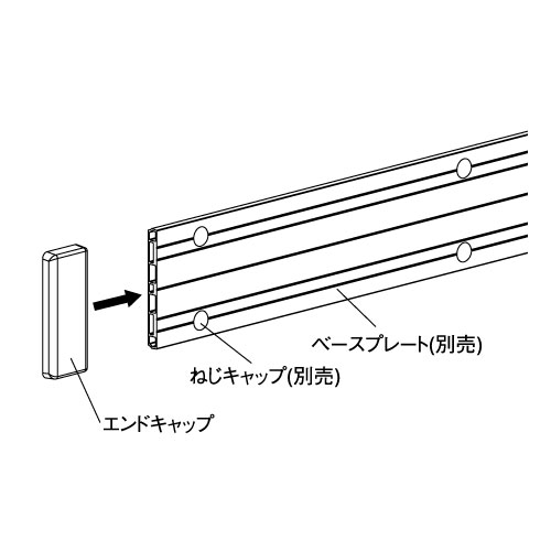 製品画像3