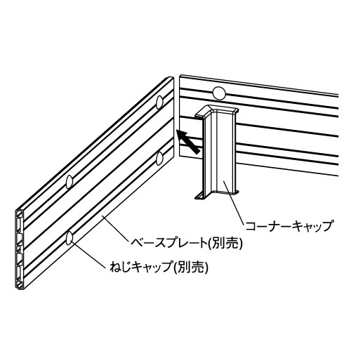 製品画像3