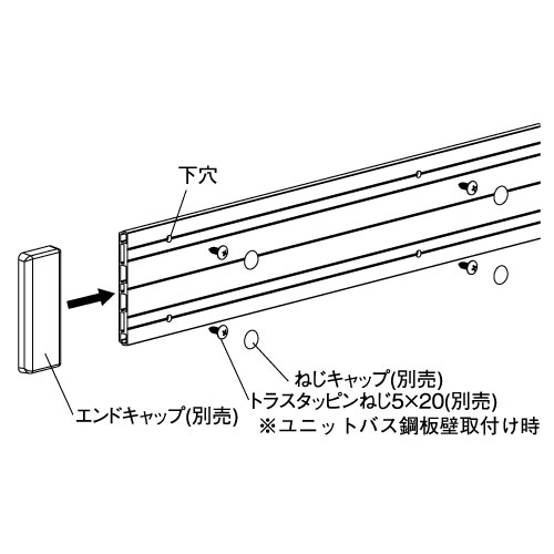 製品画像2