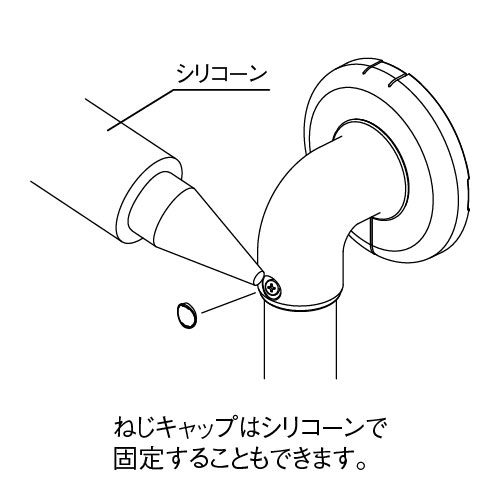 製品画像3