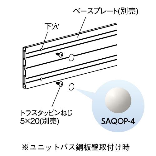 製品画像2