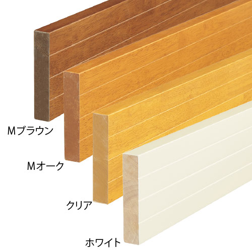 製品画像1