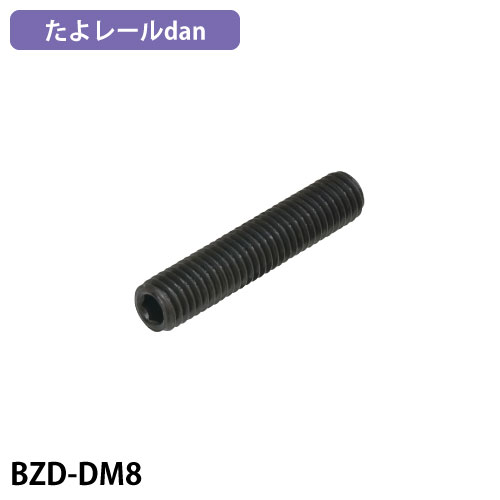 マツ六株式会社 | 施工のプロ向け製品情報