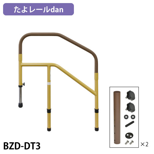 製品画像4