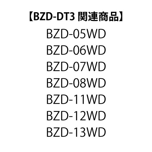 製品画像6