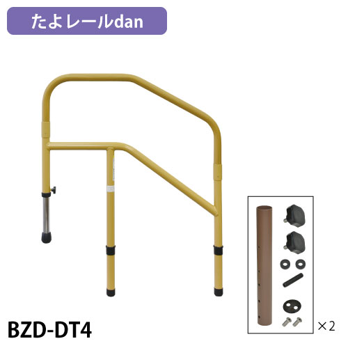 製品画像7