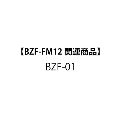 製品画像2