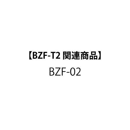 製品画像4