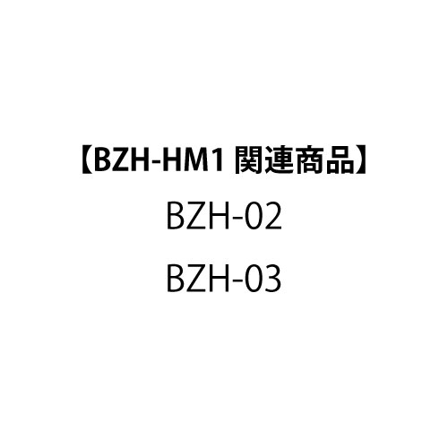 製品画像2
