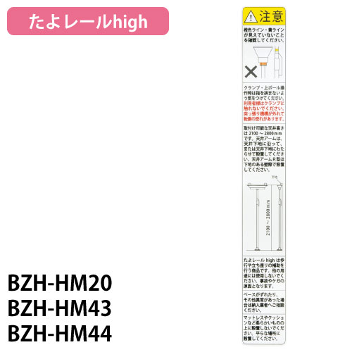 製品画像1