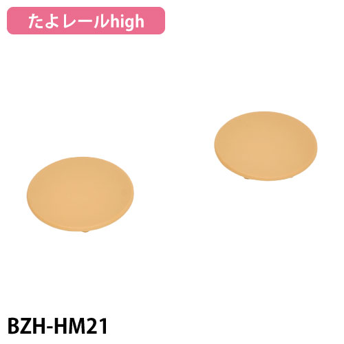 製品画像1