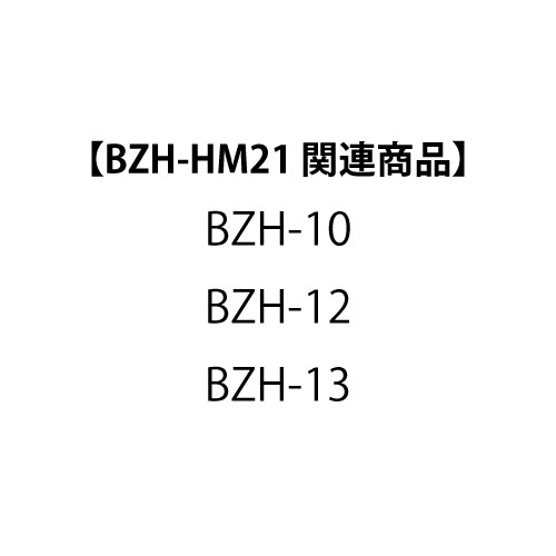 製品画像3