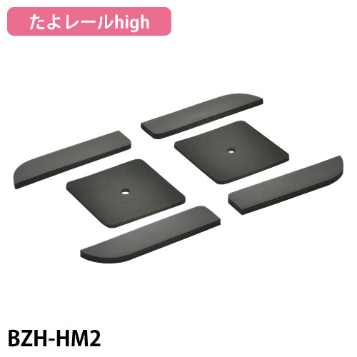 マツ六株式会社 | 施工のプロ向け製品情報