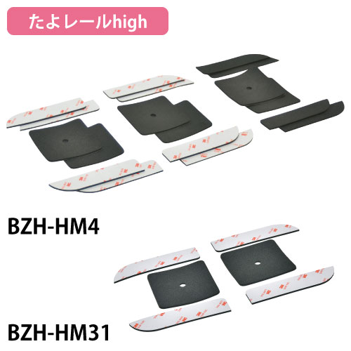 マツ六株式会社 | 施工のプロ向け製品情報