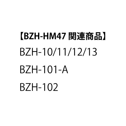製品画像2