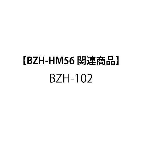 製品画像3