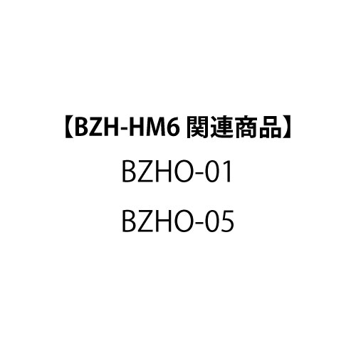 製品画像2