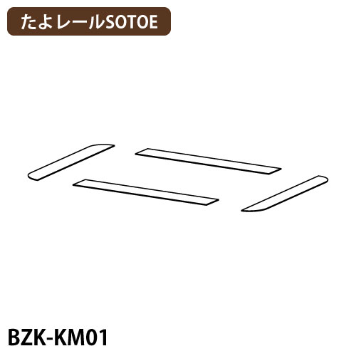 マツ六株式会社 | 施工のプロ向け製品情報