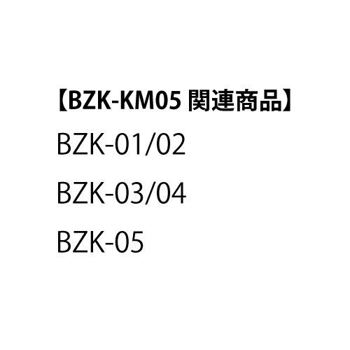 製品画像2