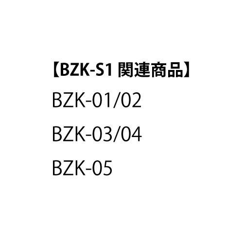 製品画像2