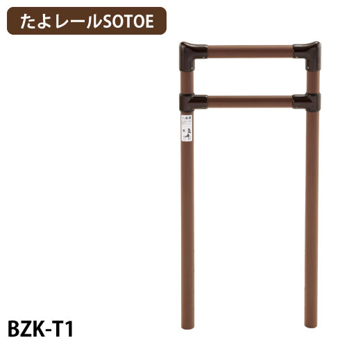 マツ六株式会社 | 施工のプロ向け製品情報