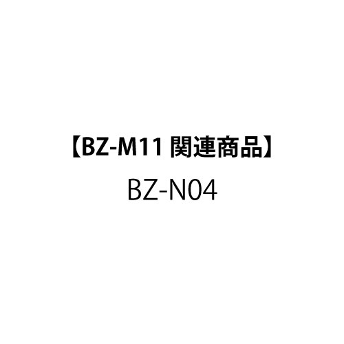 製品画像3