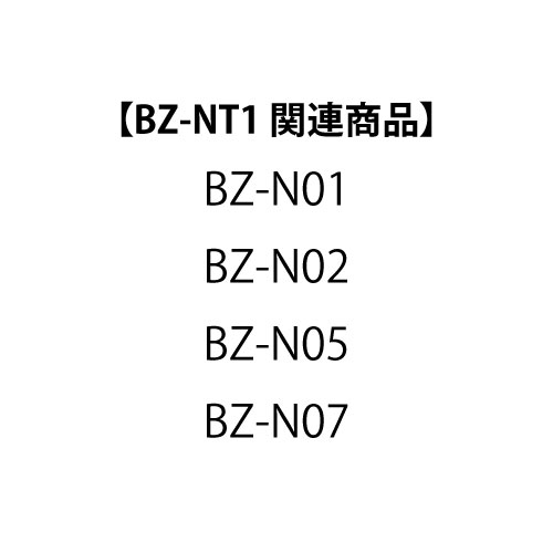 製品画像2