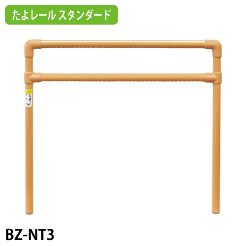 製品画像5