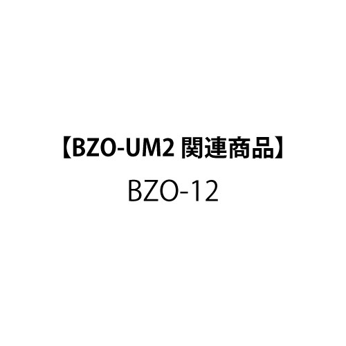 製品画像2