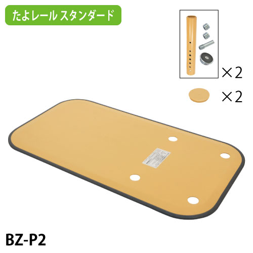 マツ六株式会社 | 施工のプロ向け製品情報
