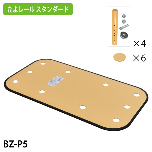 専用ページ★マユライズ2個セット Luitus / マユライズの公式商品情報｜美容・化粧品情報はアットコスメ