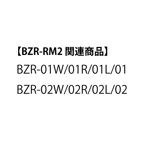 製品画像3
