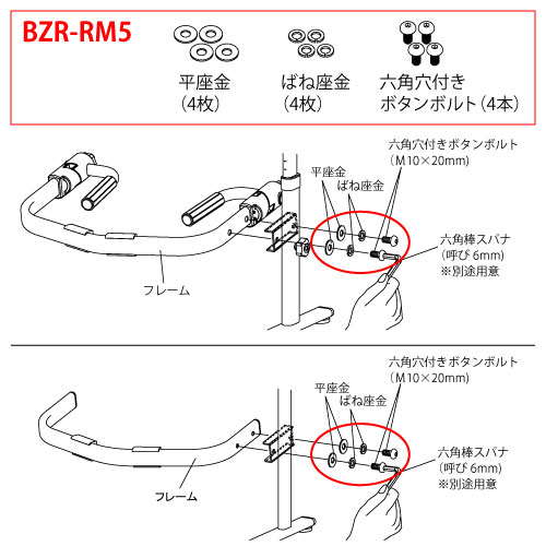 製品画像2