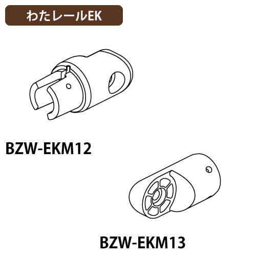マツ六株式会社 | 施工のプロ向け製品情報