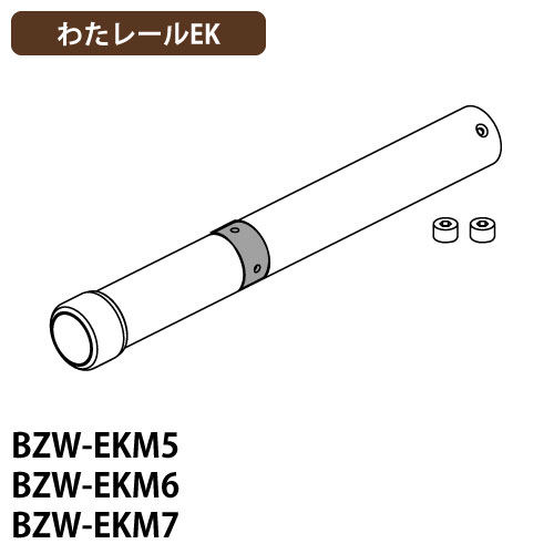 製品画像1