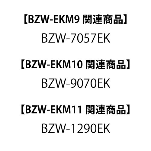 製品画像4