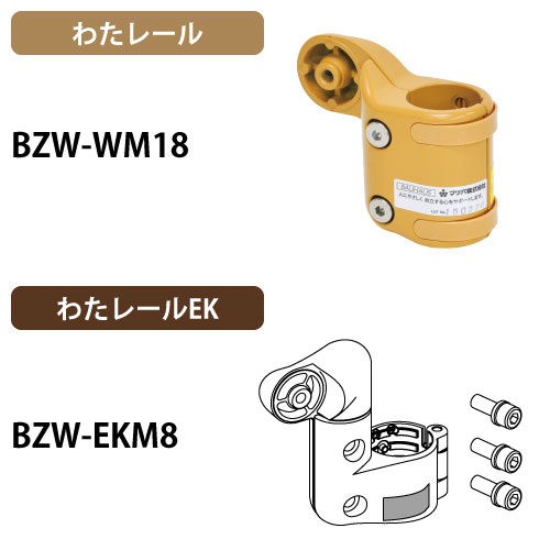 鉄緑会教材もろもろ