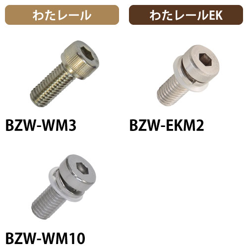 製品画像1